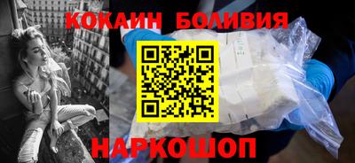 крисы Ливны
