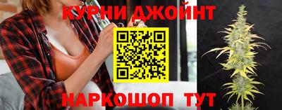 ГАЛЛЮЦИНОГЕННЫЕ ГРИБЫ Ликино-Дулёво