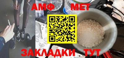 героин Лесосибирск